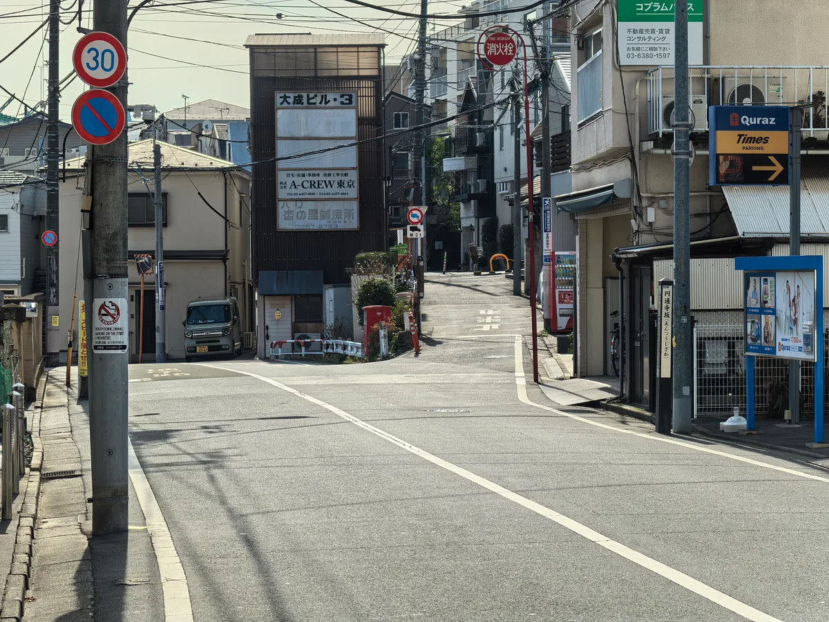 大阪到东京旅行照片 586
