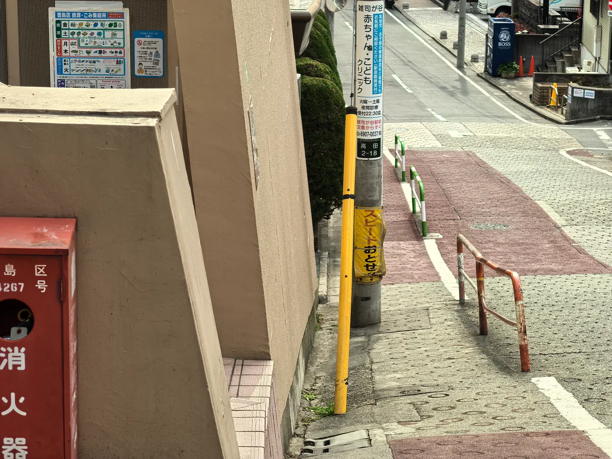 大阪到东京旅行照片 591