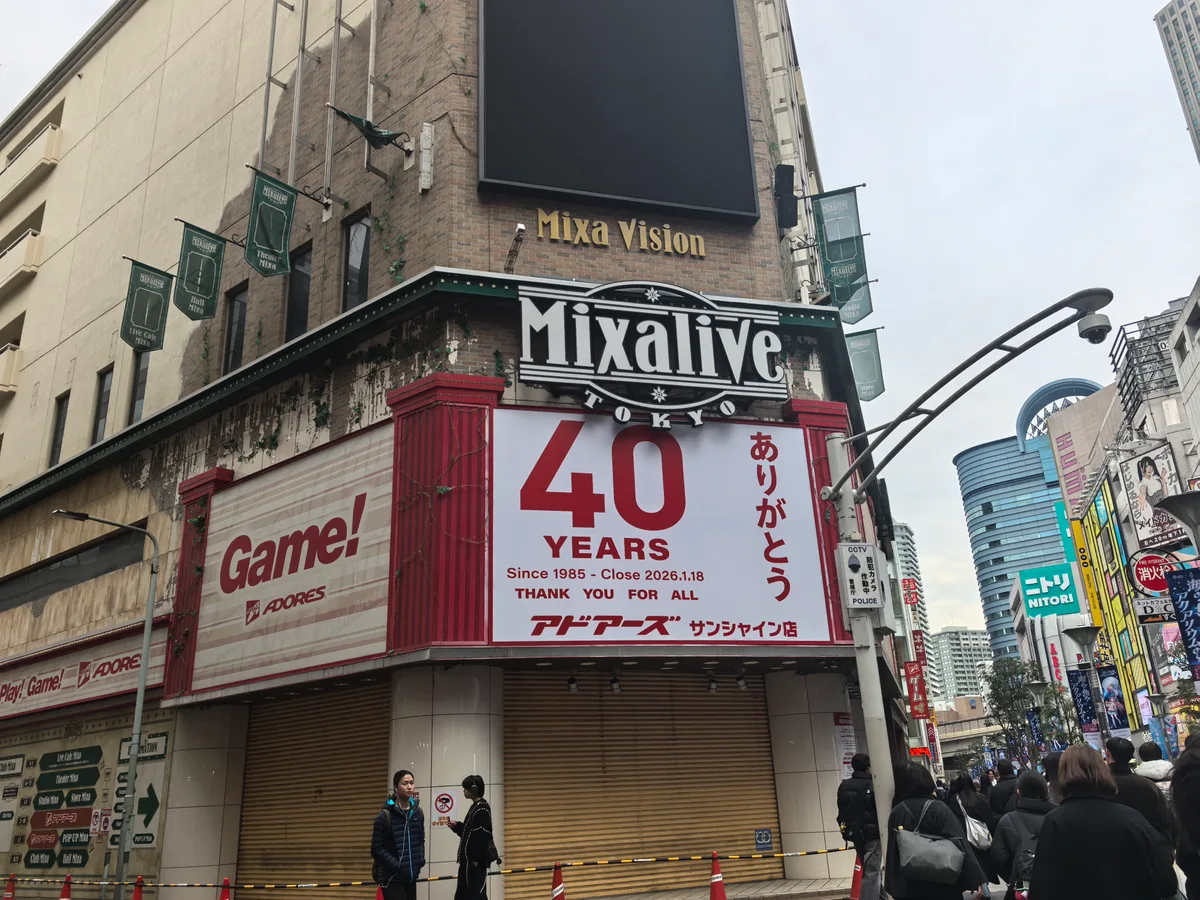 大阪到东京旅行照片 602