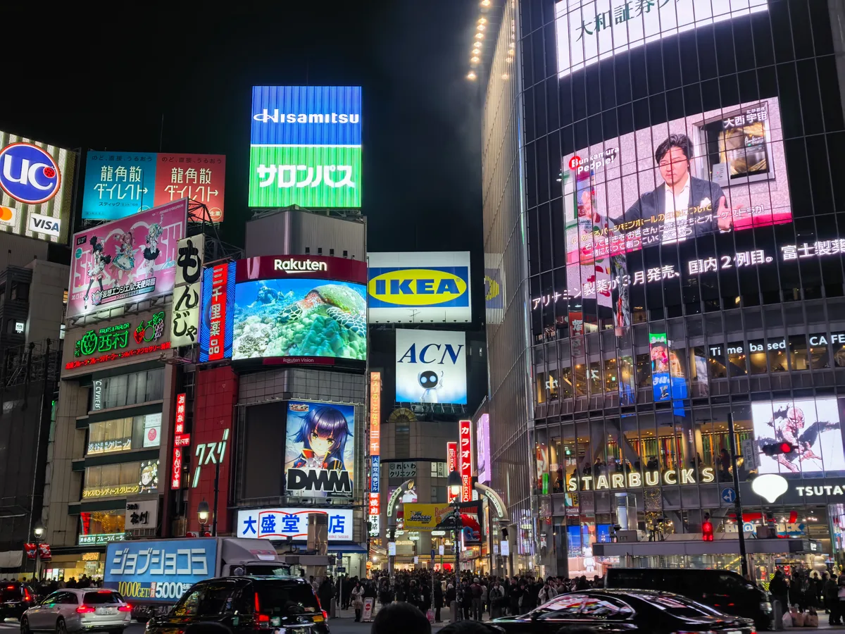 大阪到东京旅行照片 667